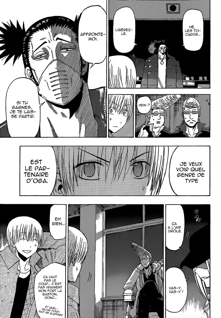 Read Beelzebub fr Manga Online