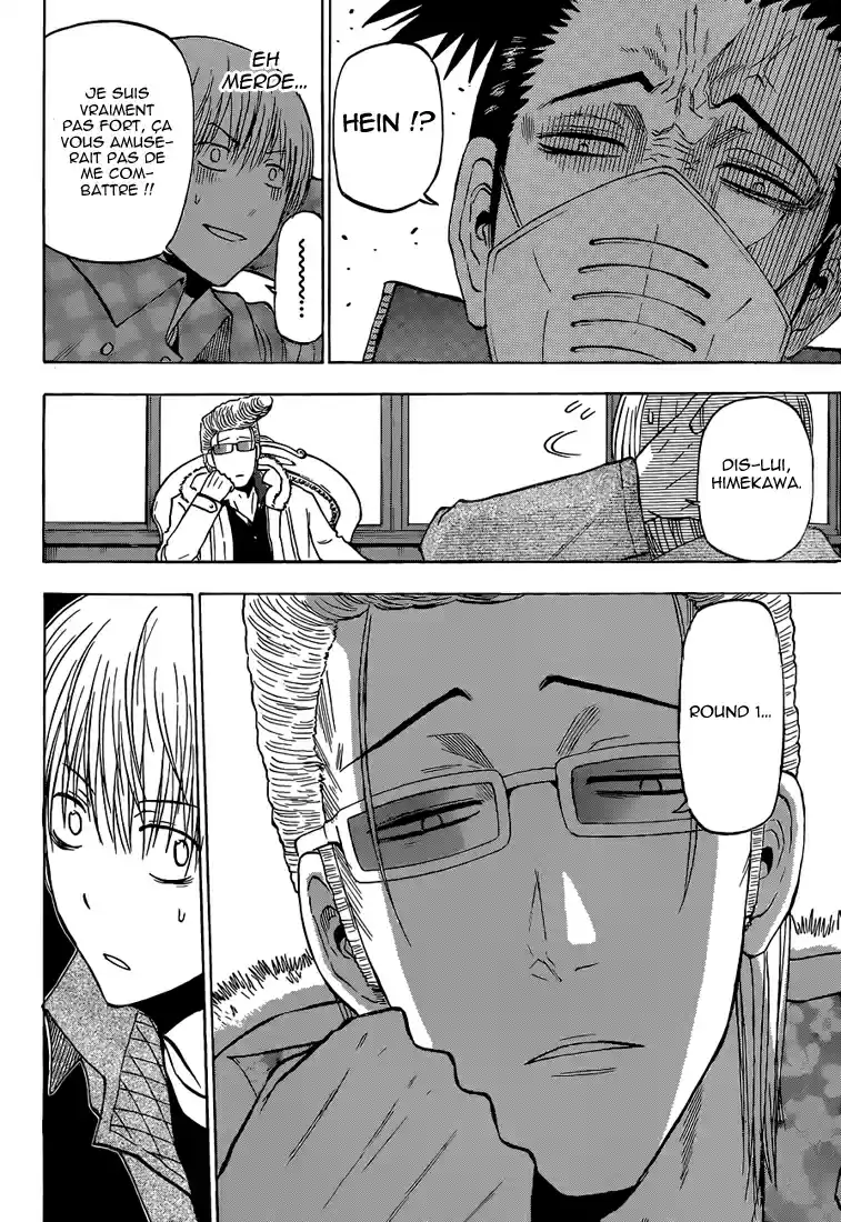 Read Beelzebub fr Manga Online