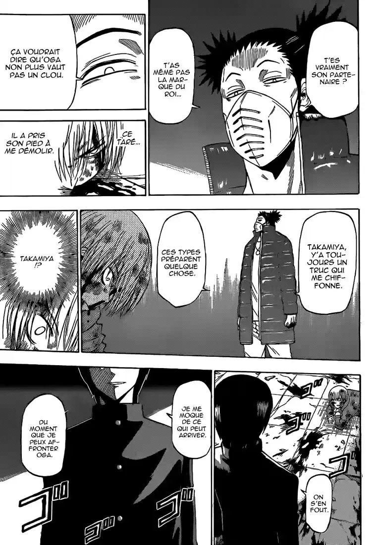 Read Beelzebub fr Manga Online