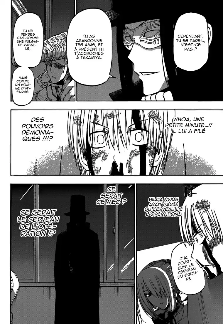 Read Beelzebub fr Manga Online