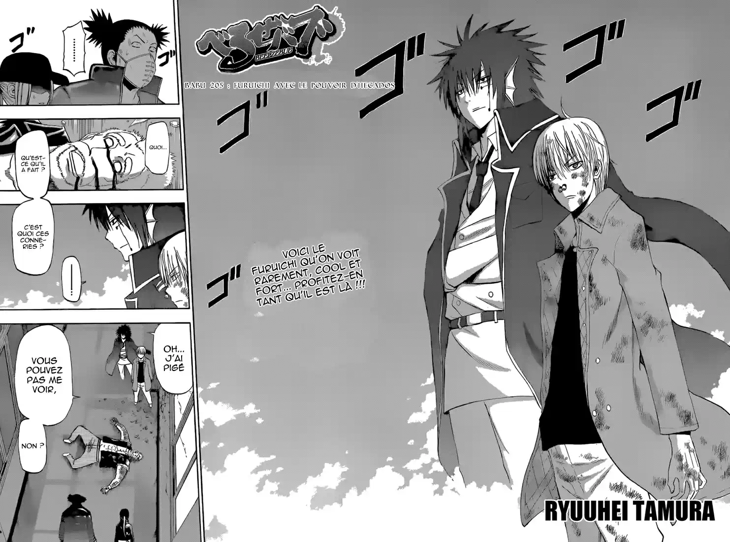 Read Beelzebub fr Manga Online