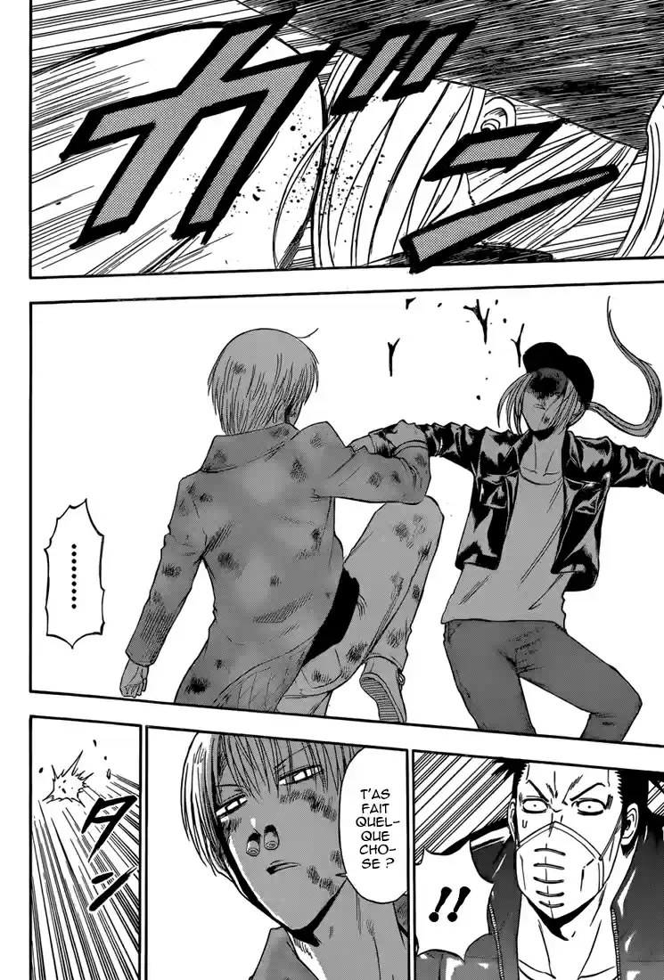 Read Beelzebub fr Manga Online