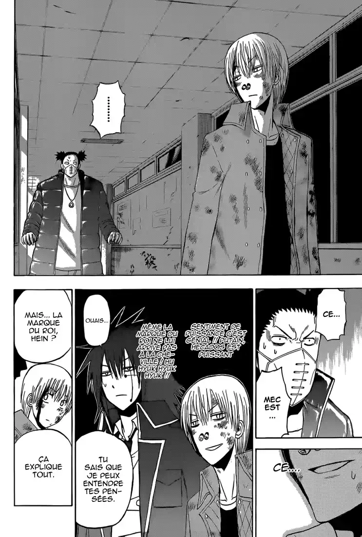 Read Beelzebub fr Manga Online