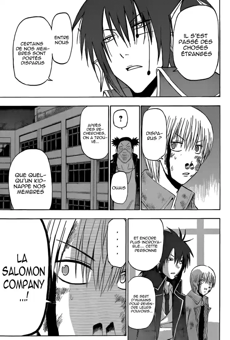 Read Beelzebub fr Manga Online