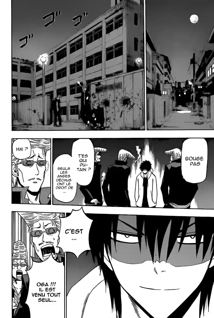 Read Beelzebub fr Manga Online