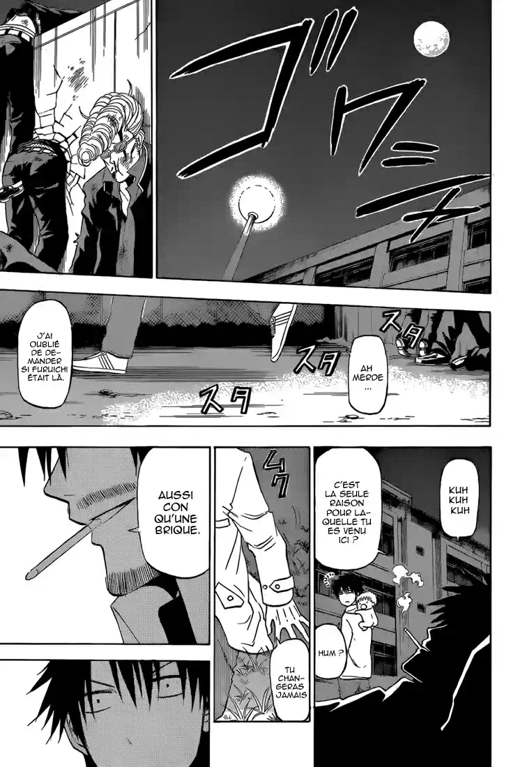 Read Beelzebub fr Manga Online