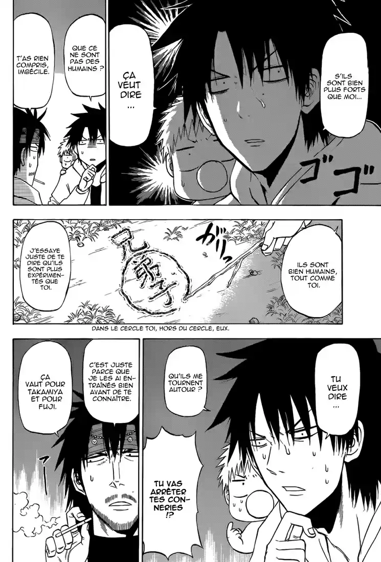 Read Beelzebub fr Manga Online