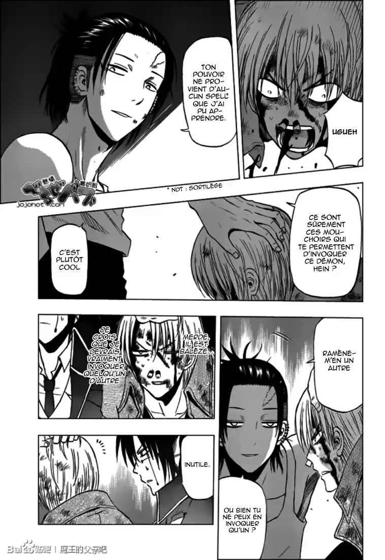 Read Beelzebub fr Manga Online