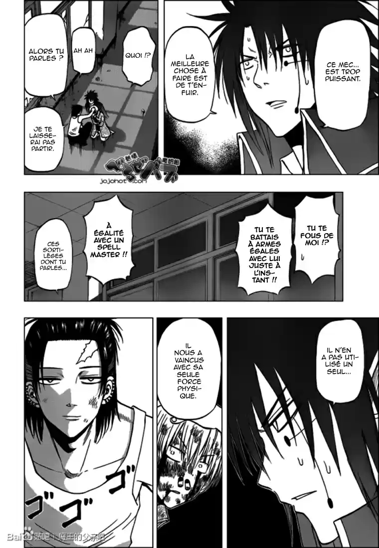 Read Beelzebub fr Manga Online