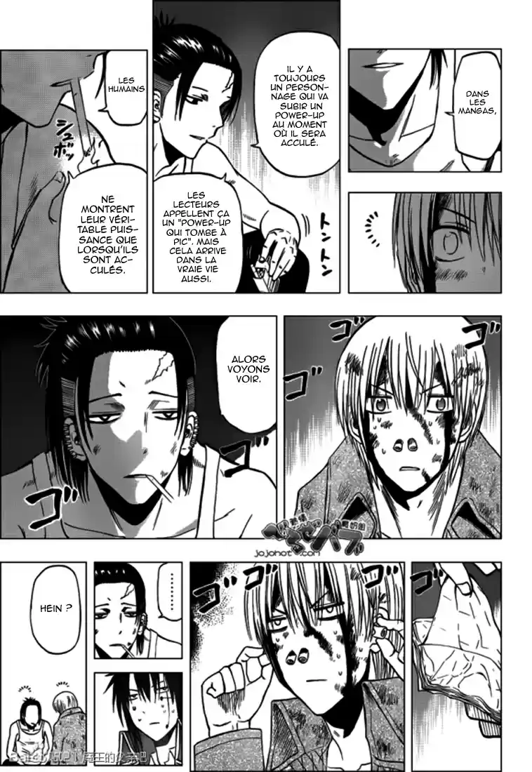 Read Beelzebub fr Manga Online