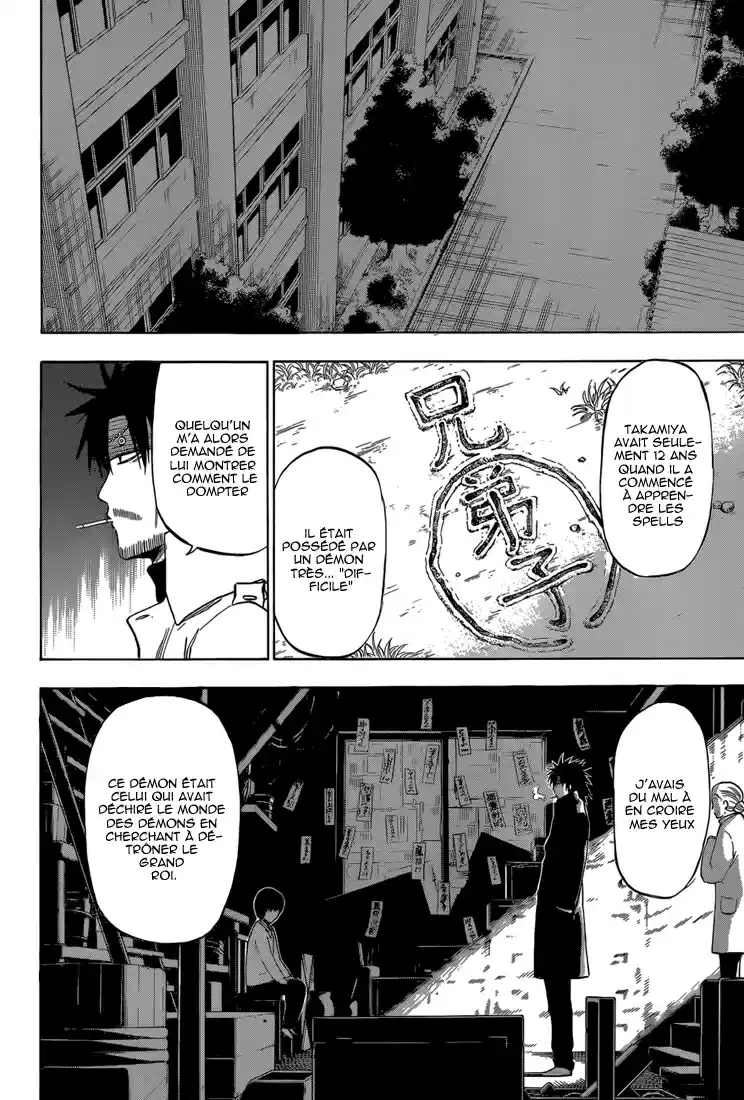 Read Beelzebub fr Manga Online