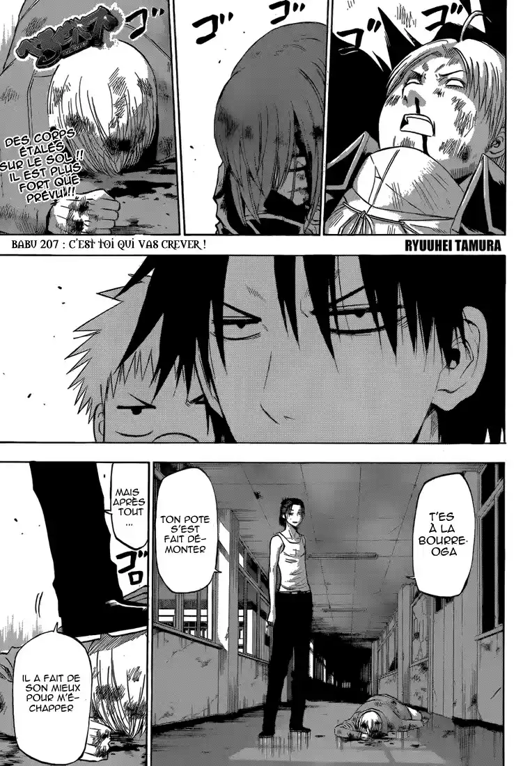 Read Beelzebub fr Manga Online