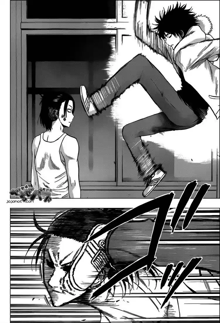 Read Beelzebub fr Manga Online