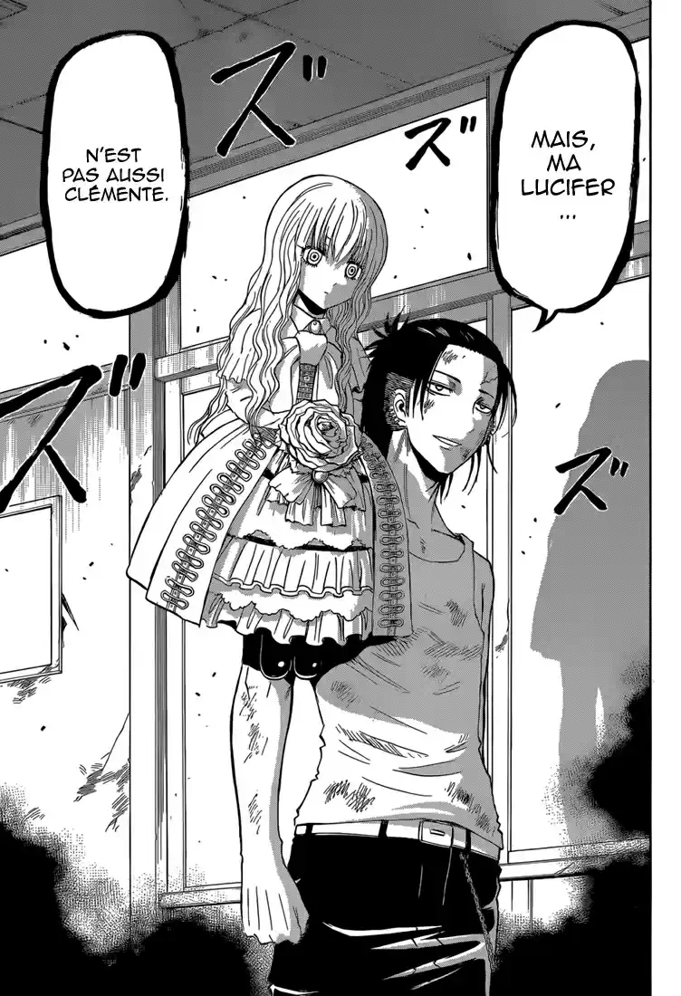 Read Beelzebub fr Manga Online