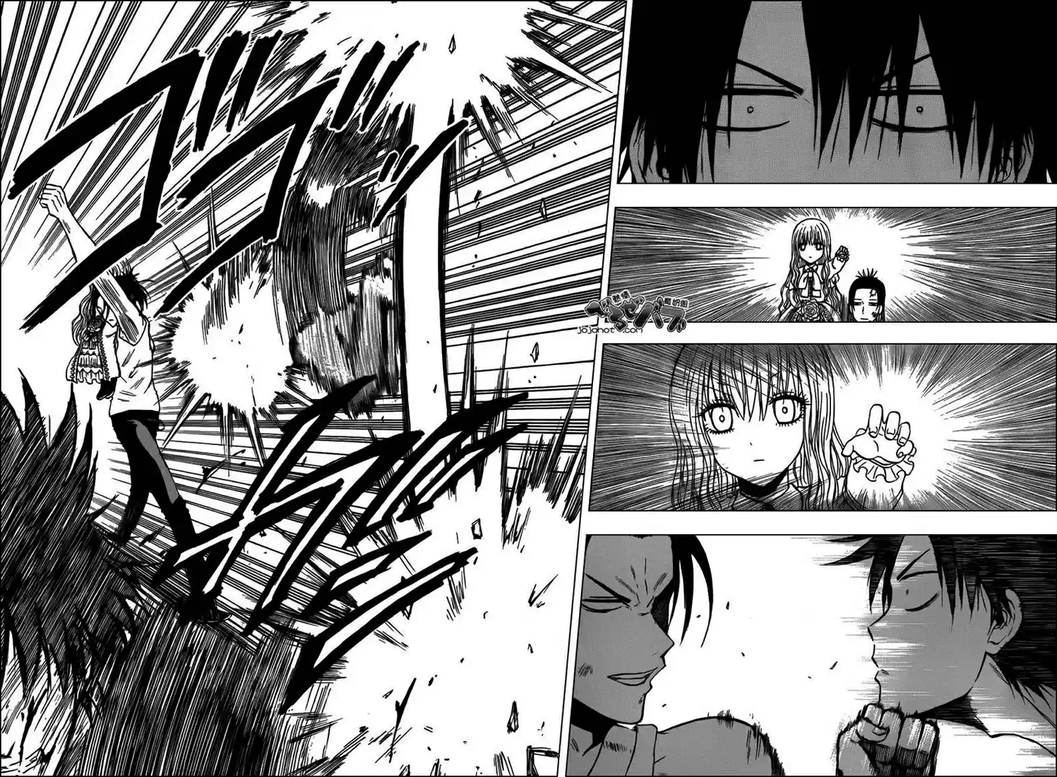 Read Beelzebub fr Manga Online