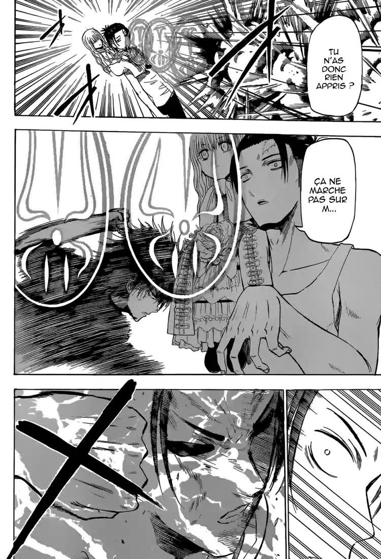 Read Beelzebub fr Manga Online