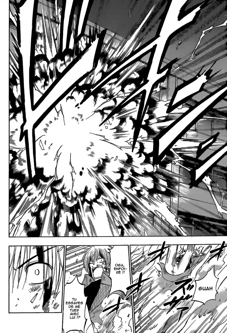 Read Beelzebub fr Manga Online