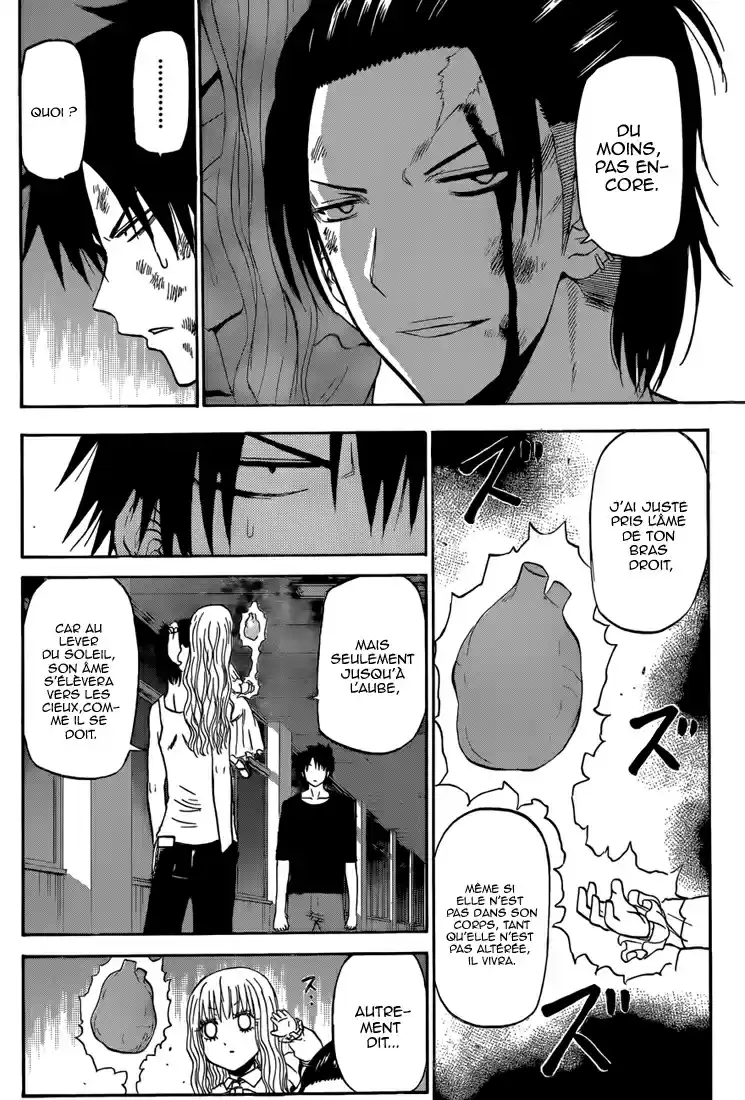 Read Beelzebub fr Manga Online