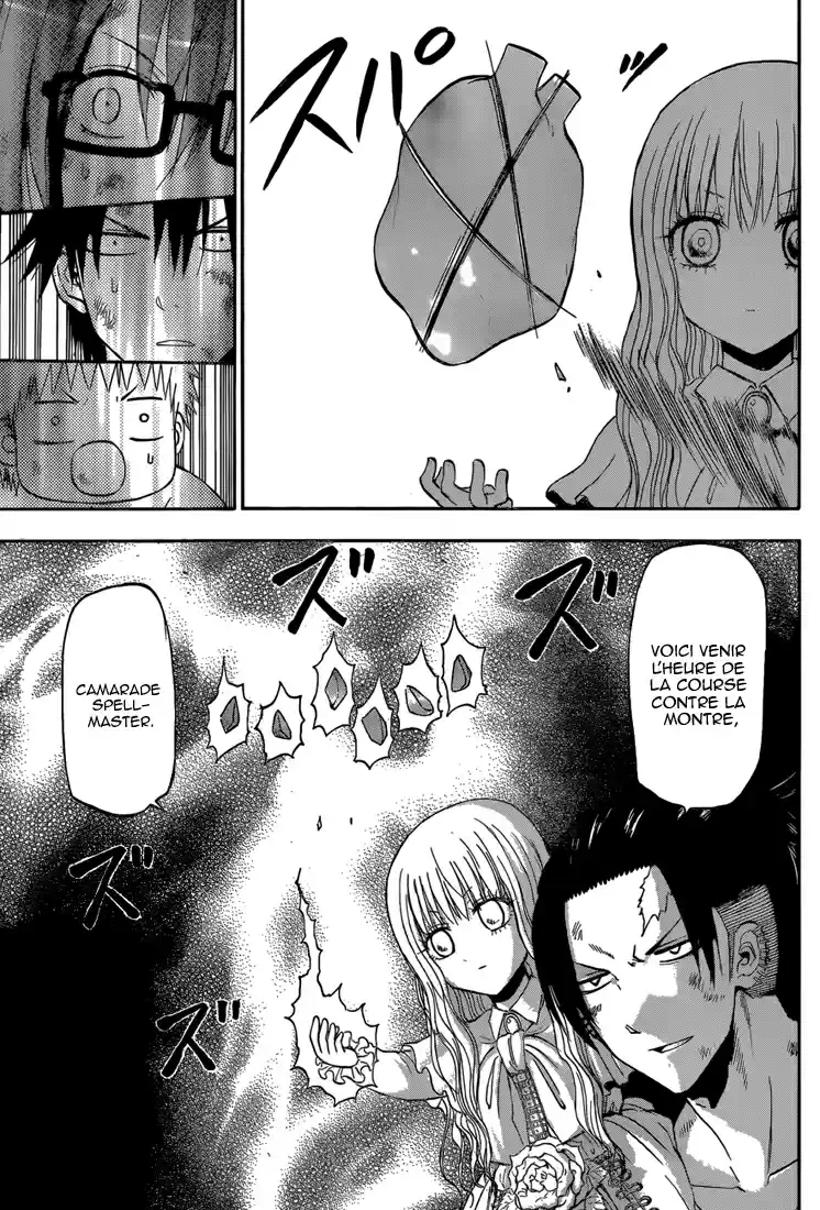 Read Beelzebub fr Manga Online