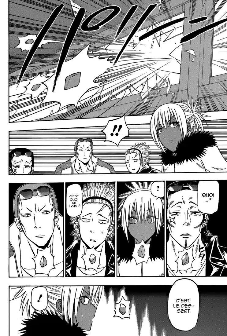 Read Beelzebub fr Manga Online