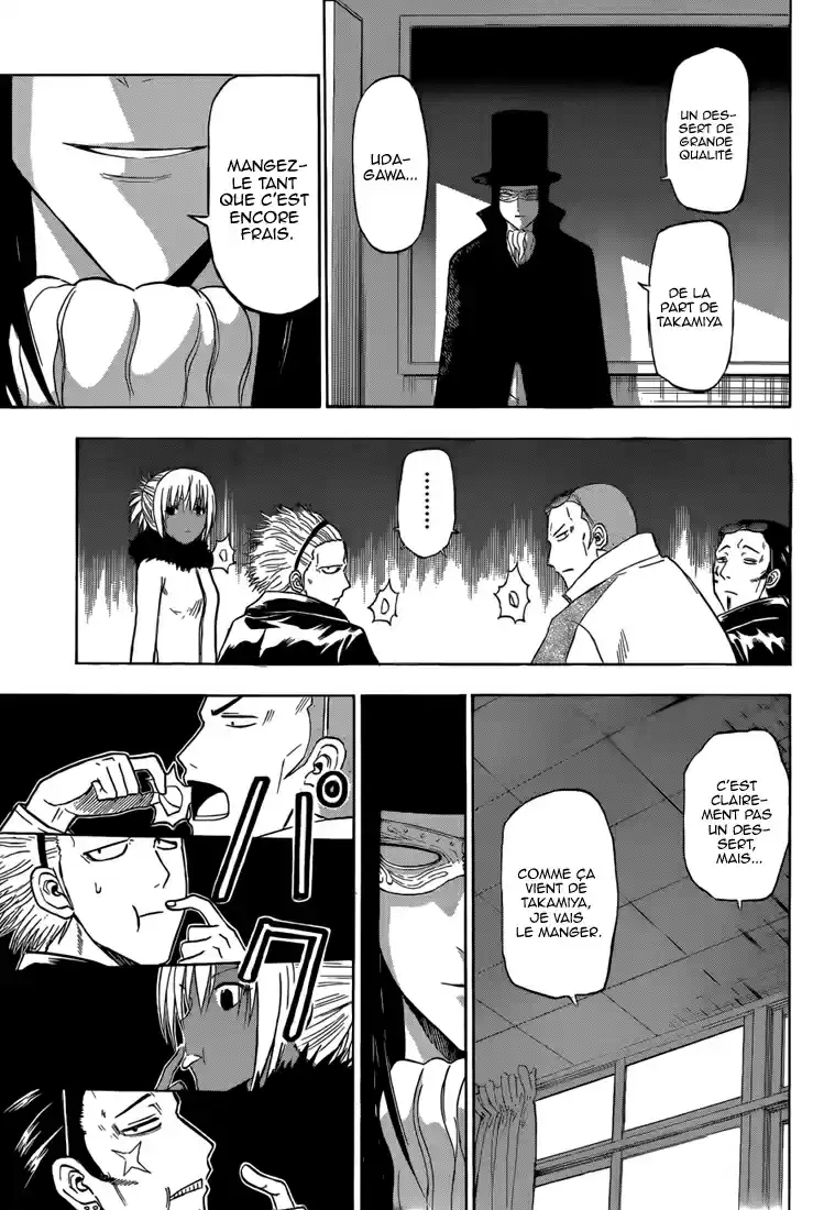 Read Beelzebub fr Manga Online