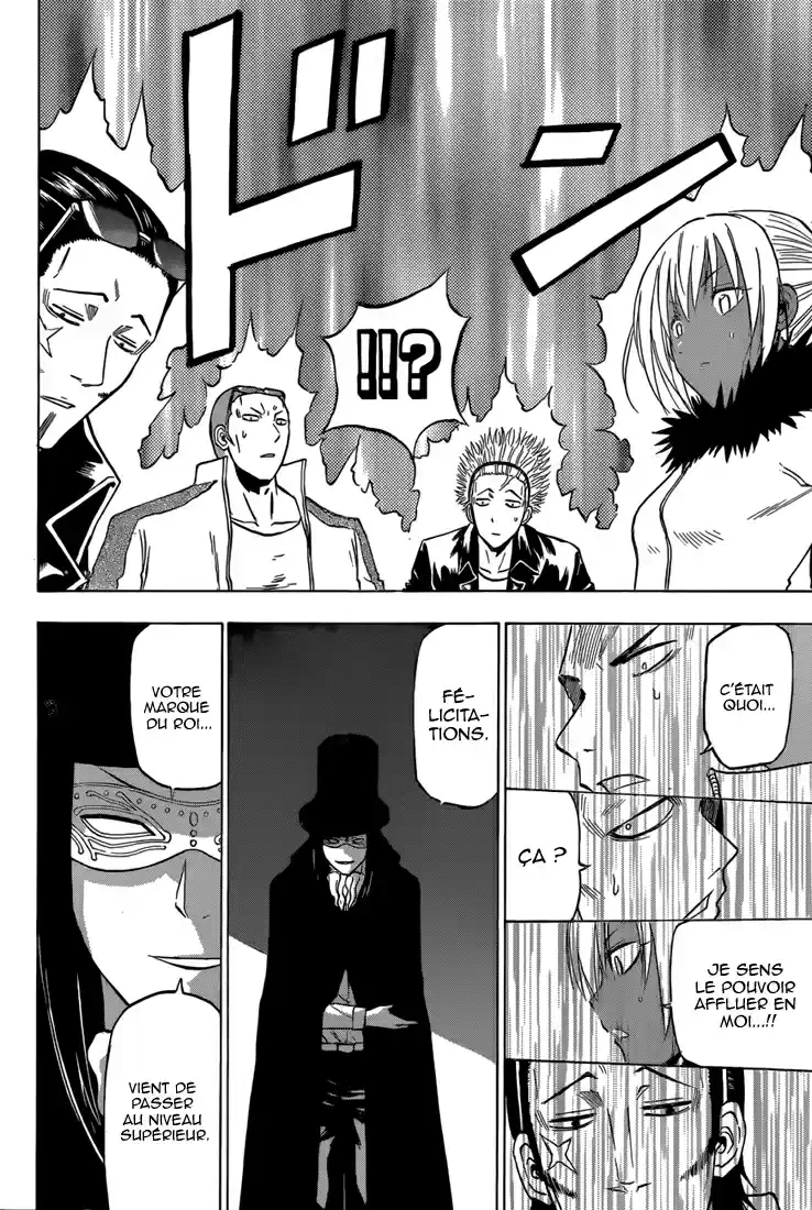 Read Beelzebub fr Manga Online