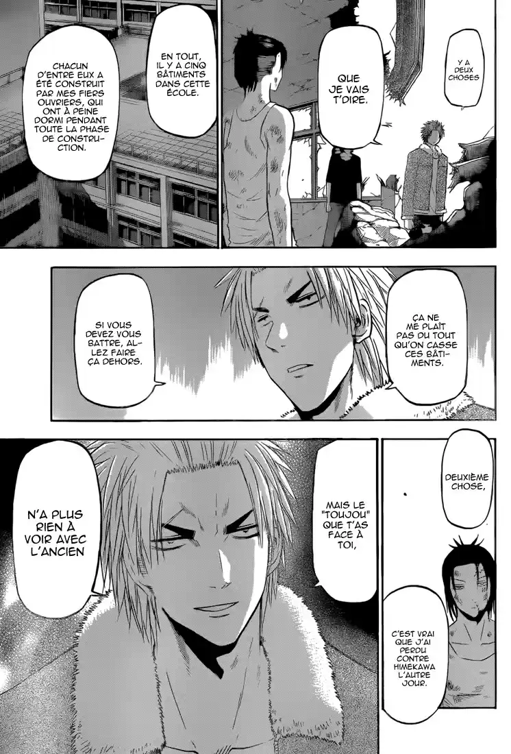 Read Beelzebub fr Manga Online