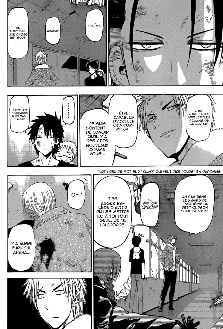 Read Beelzebub fr Manga Online