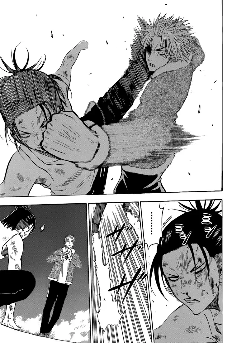 Read Beelzebub fr Manga Online