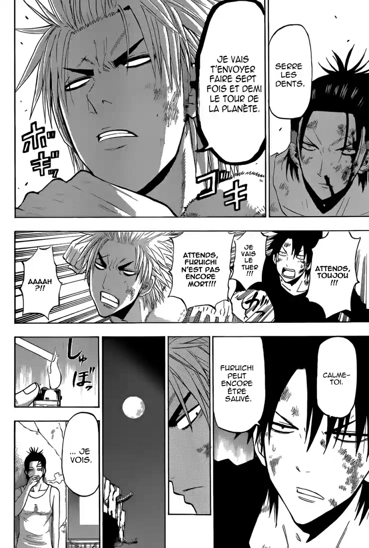 Read Beelzebub fr Manga Online