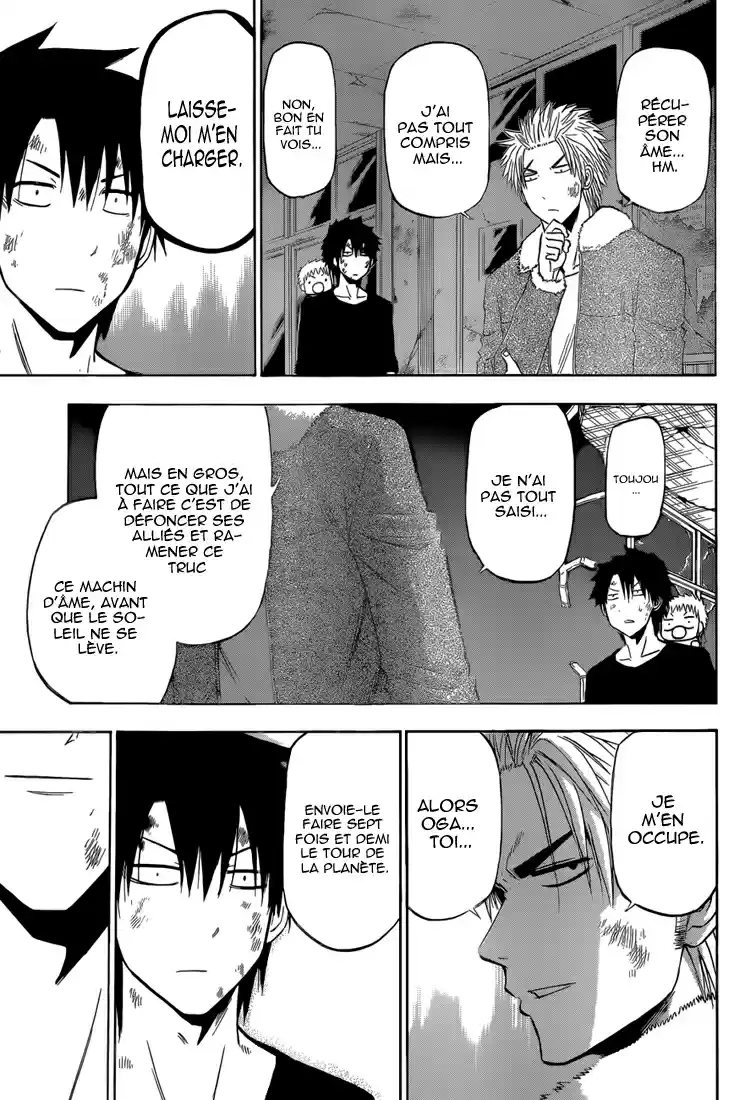 Read Beelzebub fr Manga Online