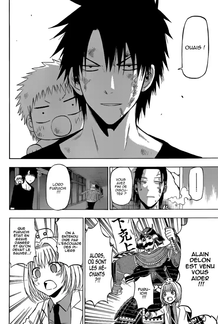 Read Beelzebub fr Manga Online