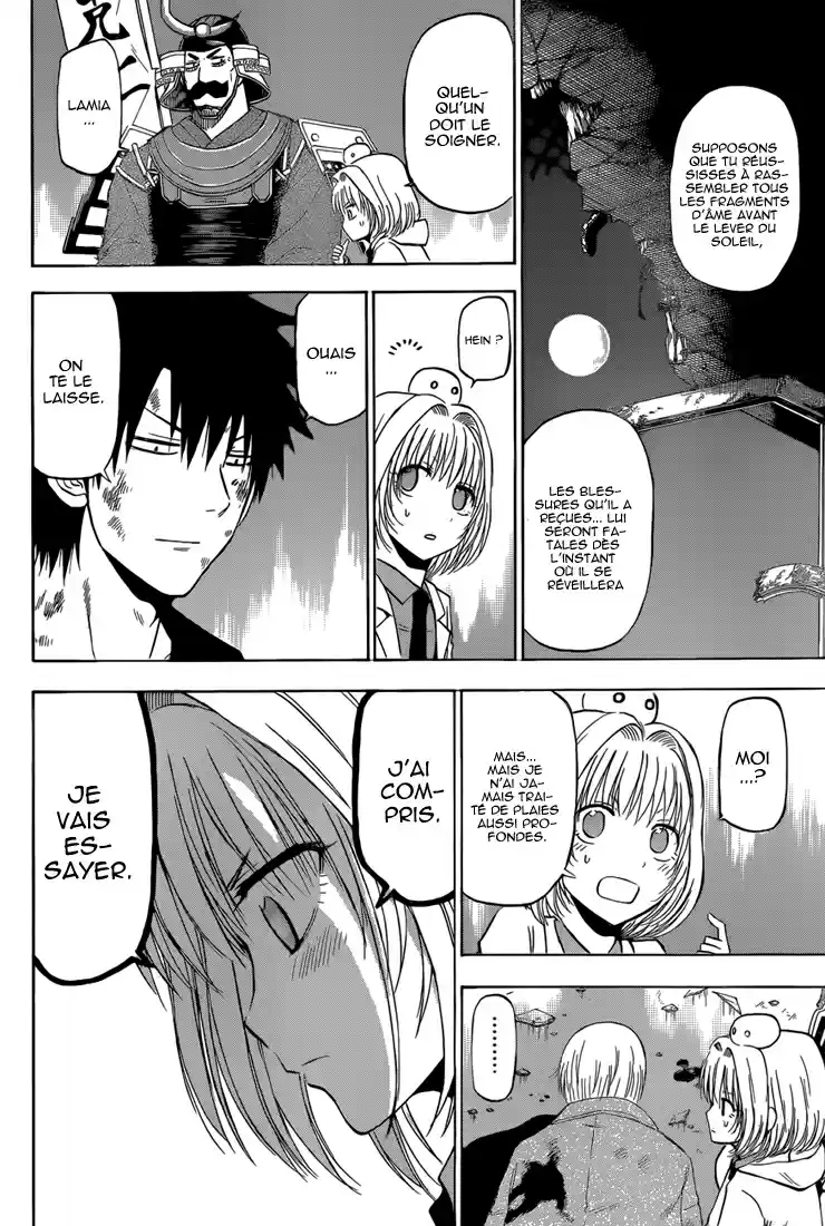 Read Beelzebub fr Manga Online