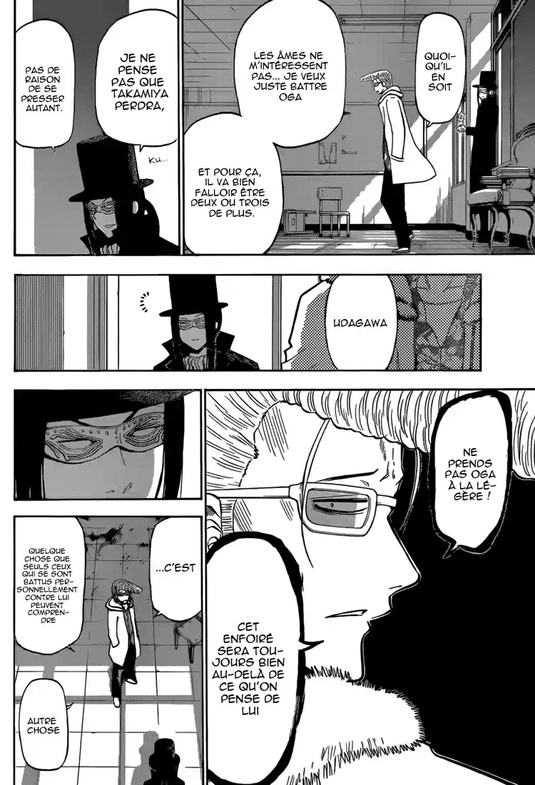 Read Beelzebub fr Manga Online