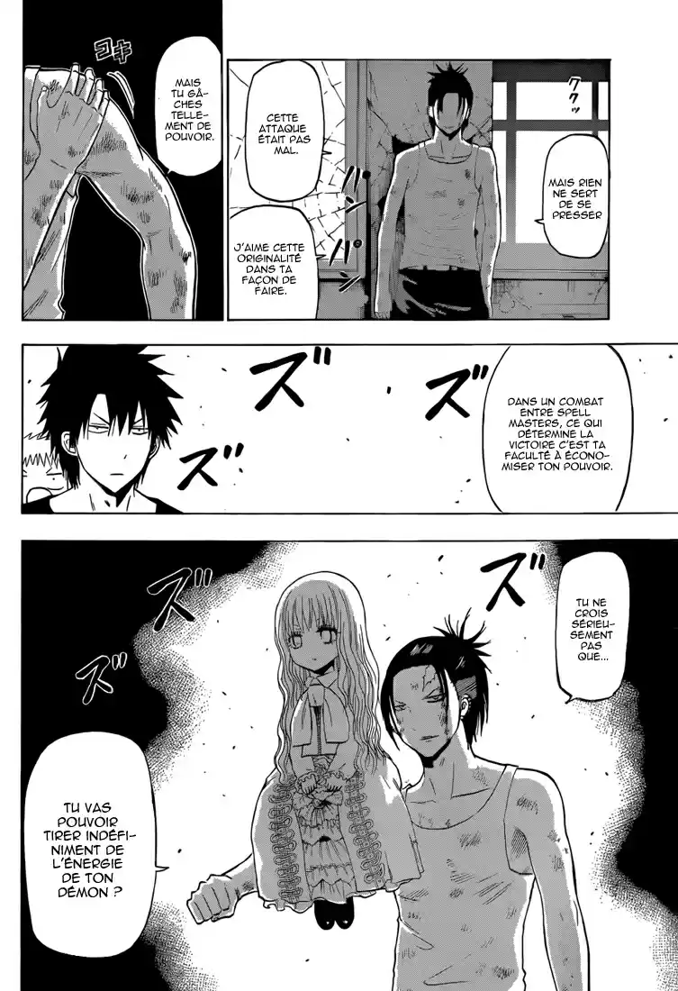Read Beelzebub fr Manga Online