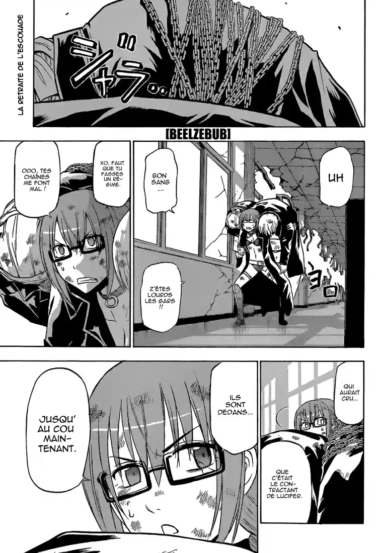 Read Beelzebub fr Manga Online