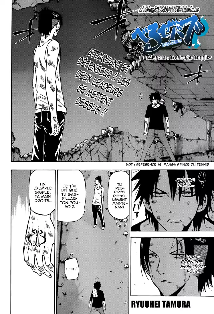 Read Beelzebub fr Manga Online