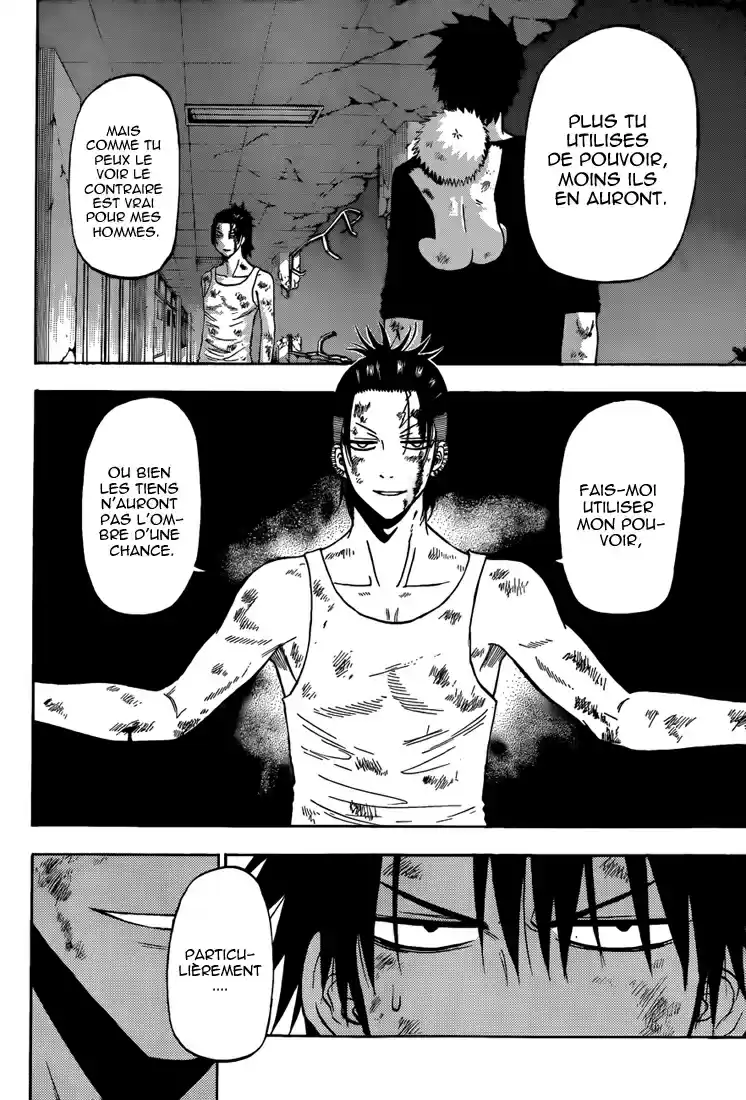 Read Beelzebub fr Manga Online