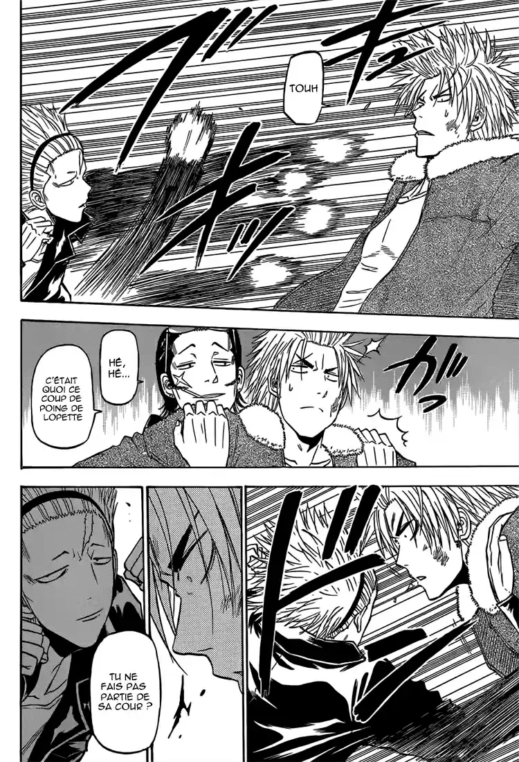 Read Beelzebub fr Manga Online