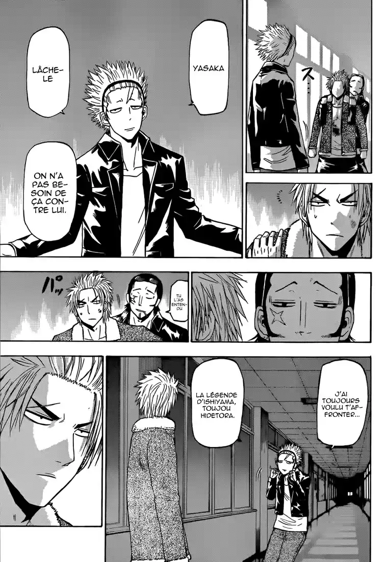 Read Beelzebub fr Manga Online