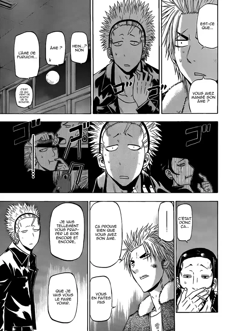 Read Beelzebub fr Manga Online