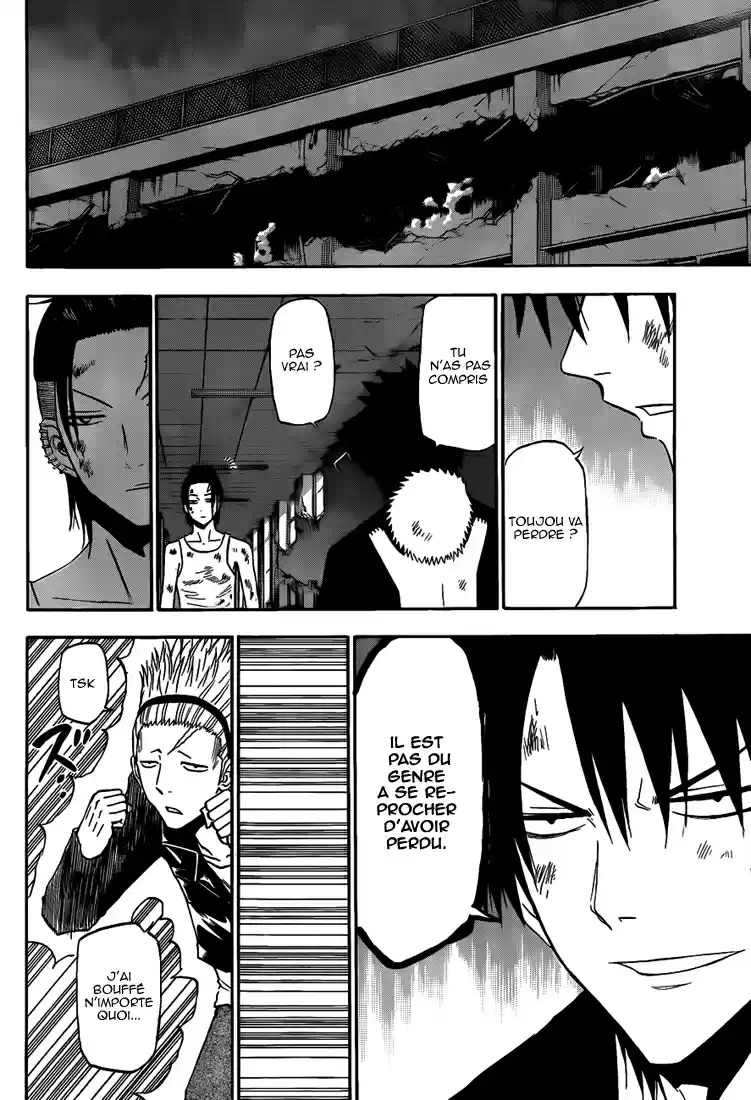 Read Beelzebub fr Manga Online