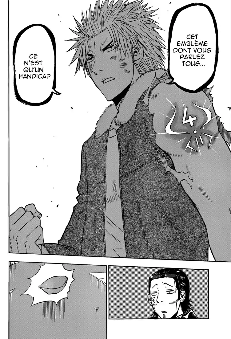 Read Beelzebub fr Manga Online