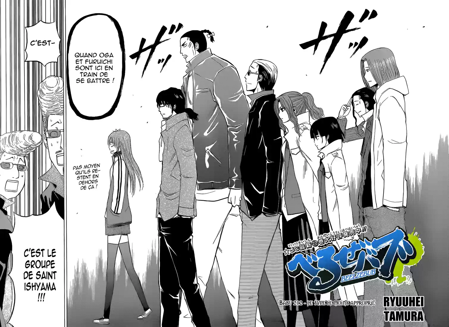 Read Beelzebub fr Manga Online