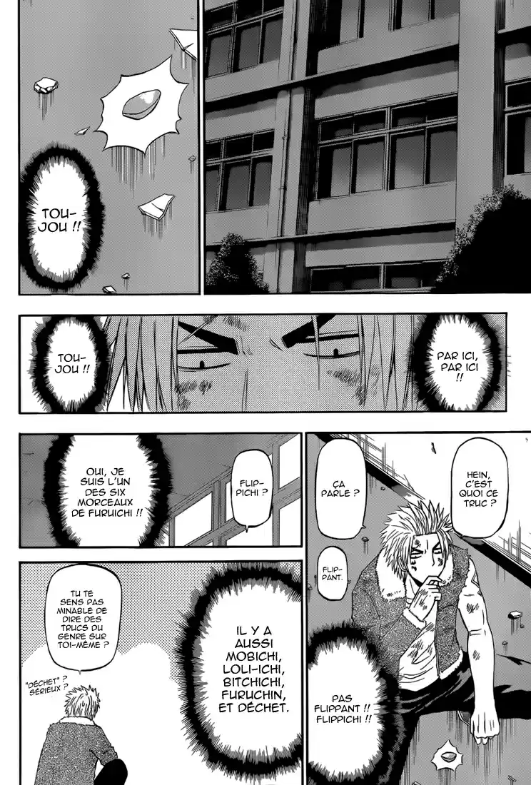 Read Beelzebub fr Manga Online