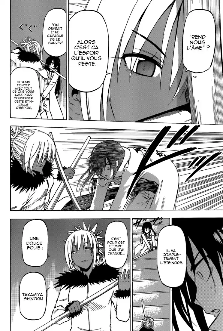 Read Beelzebub fr Manga Online