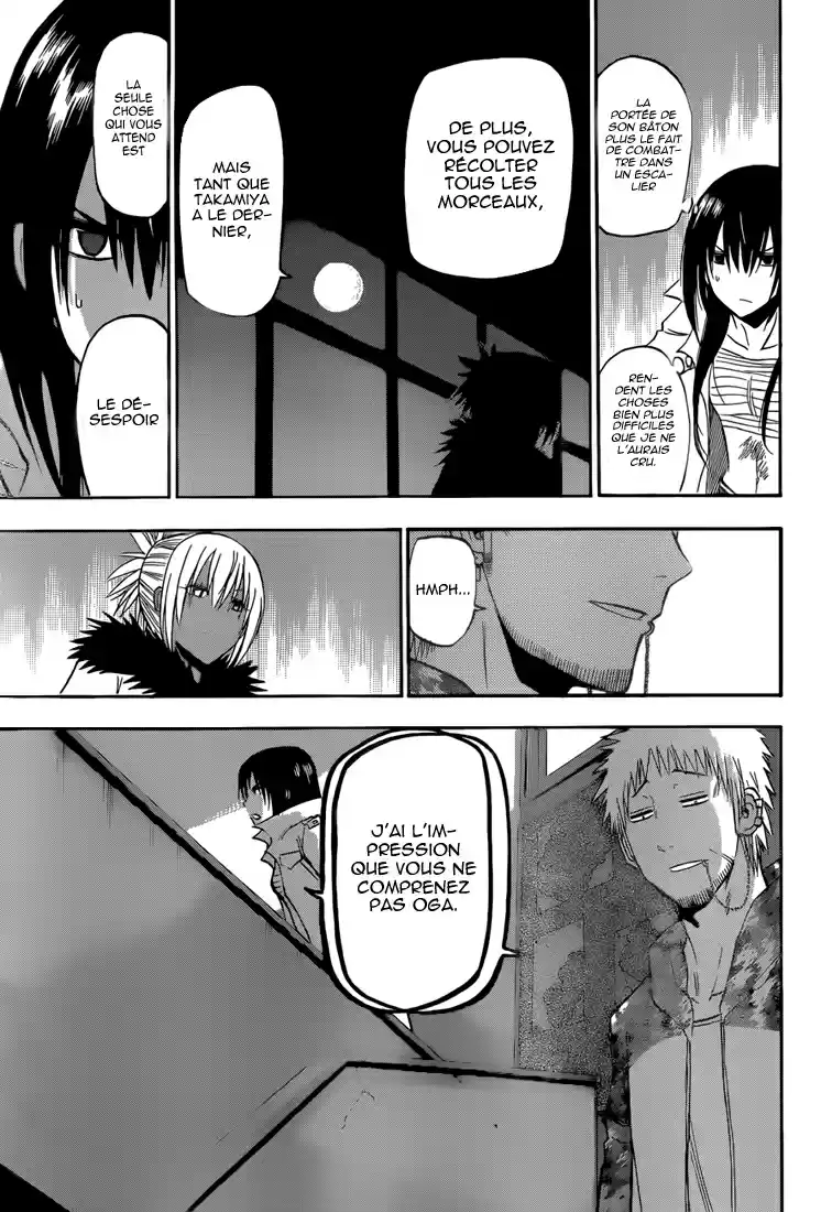 Read Beelzebub fr Manga Online