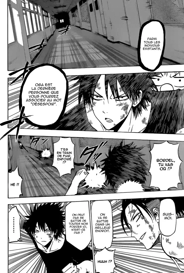 Read Beelzebub fr Manga Online