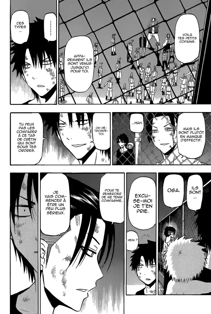 Read Beelzebub fr Manga Online