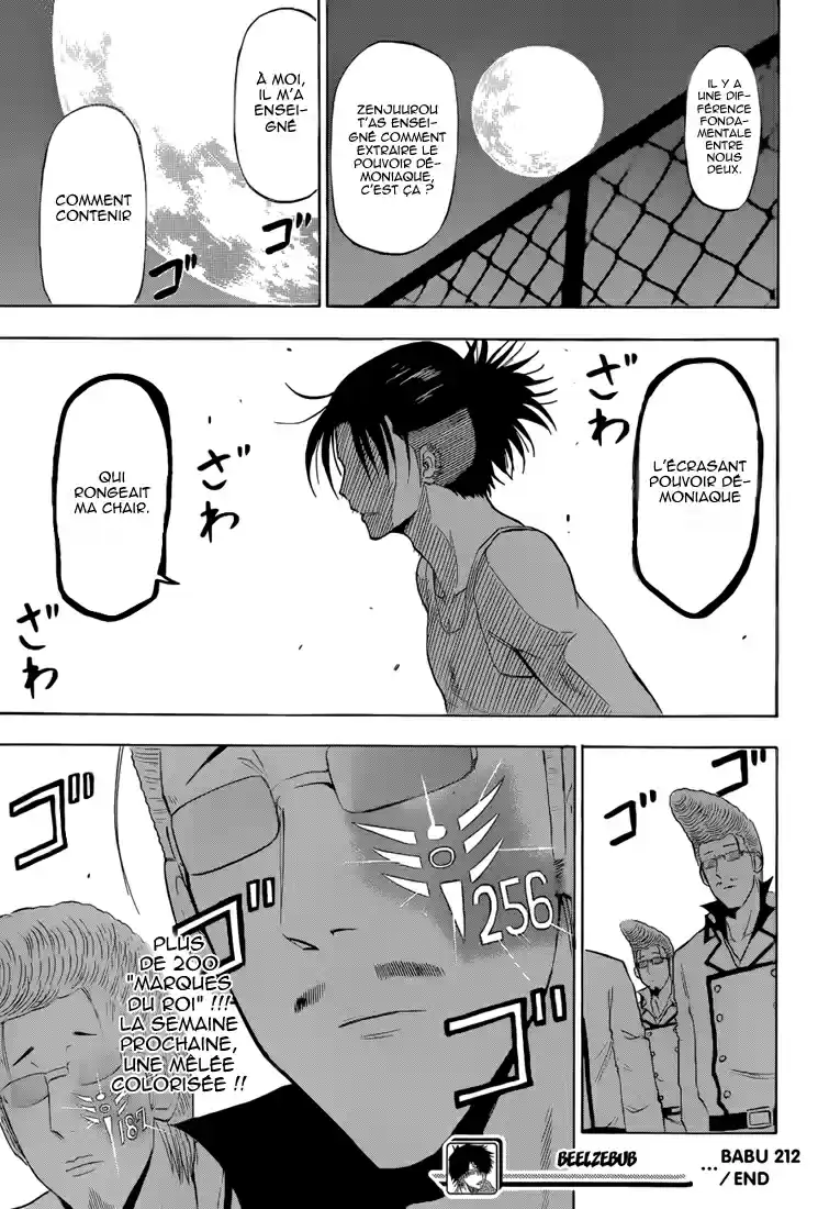 Read Beelzebub fr Manga Online